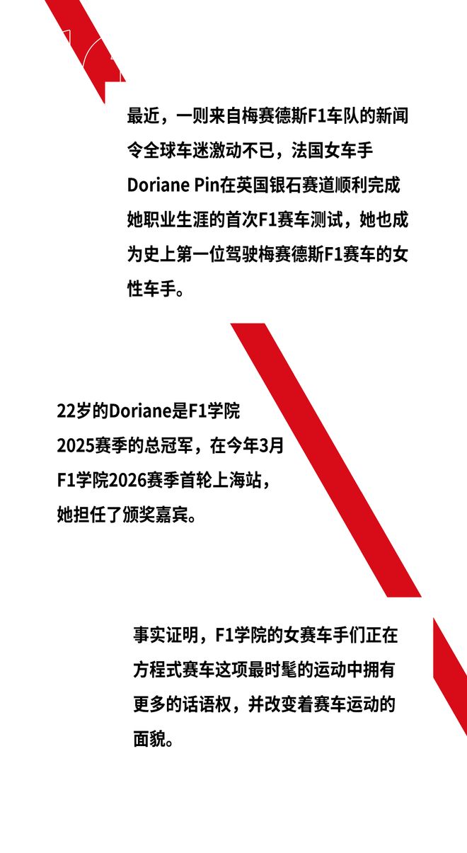 NBA官宣总决赛裁判大名单：福斯特托尼兄弟等四大名哨领衔