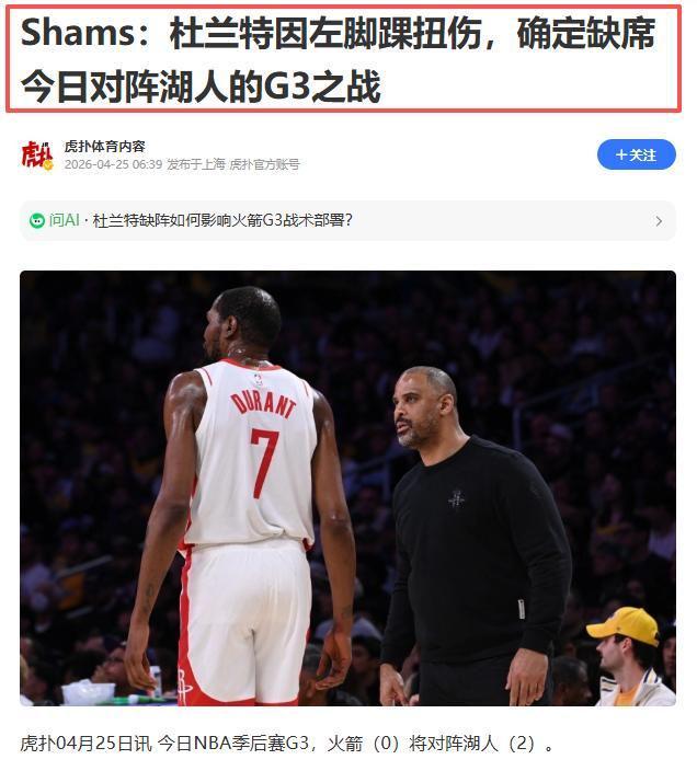 房价要变了？如果不出意外，2026年二手房价格将出现4大转变