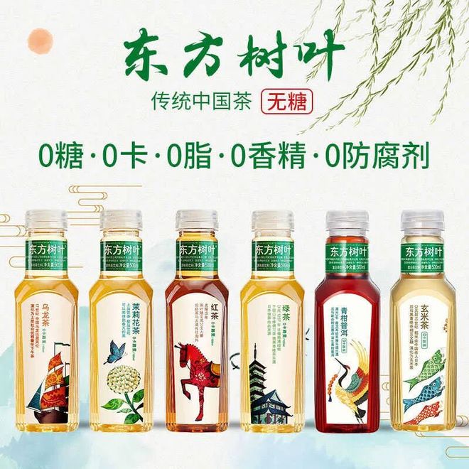 刮出了谢谢惠顾？名记：切尔西小将派斯将再次被提前退租