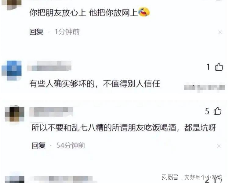 三位90后大满贯男单冠军，谁的成绩更出色？