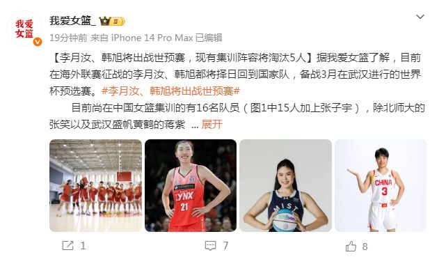 朱女士婚姻风波破案了!怪不得曹某某能找到唐先生这个“长期饭票”,疑似有人引路