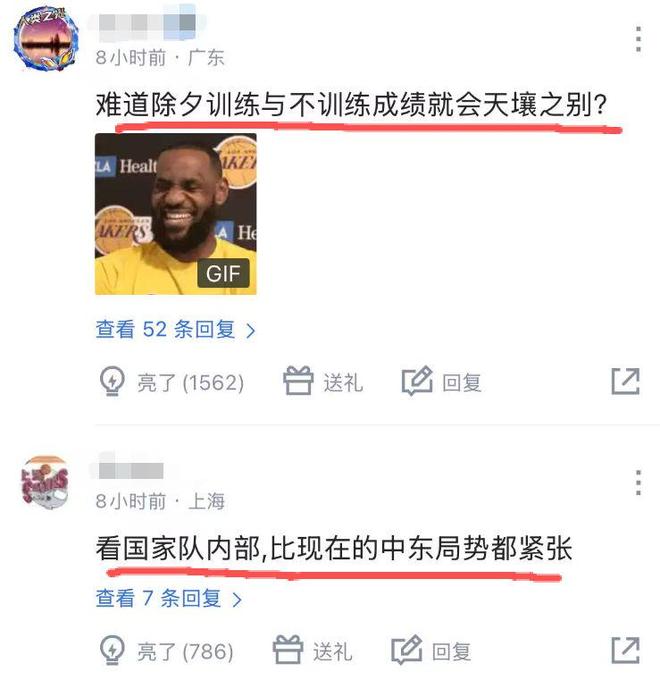 全线暴涨，最高达50%，家长坐不住了