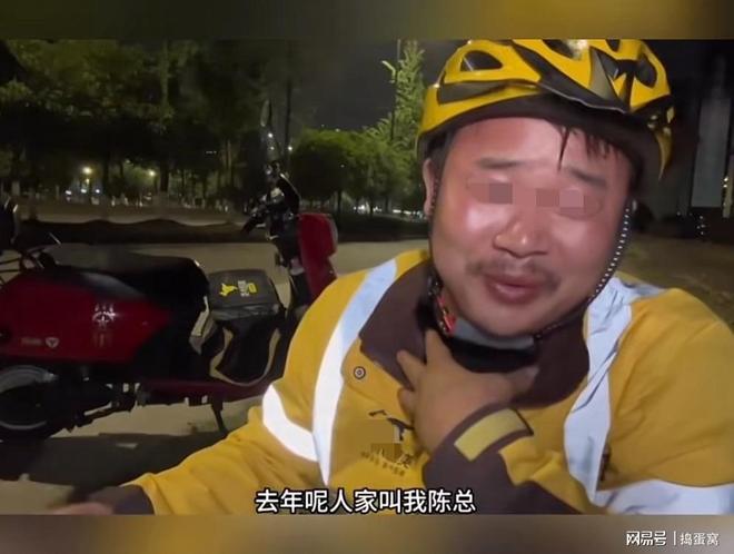 官方：广州龙狮正式签约摩西