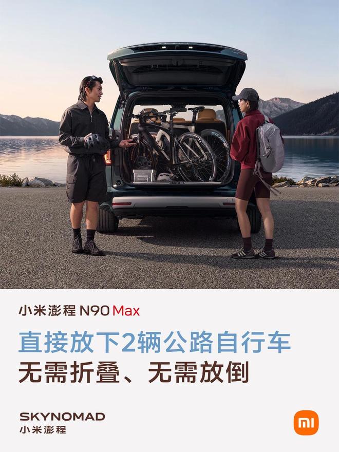 史上最贵苹果手机来袭：业内称iPhone Ultra就是炫富工具