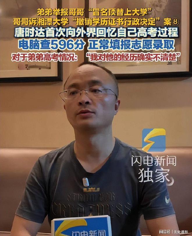 厉兵秣马!中国男篮13日再迎热身赛,冲刺世预赛第四窗口期比赛