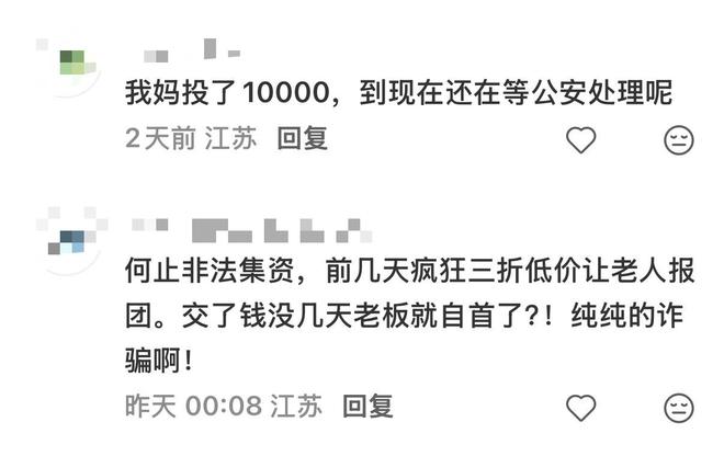 都以为湖人拿捏詹姆斯？没人告诉你：76人给他带来的3大好处