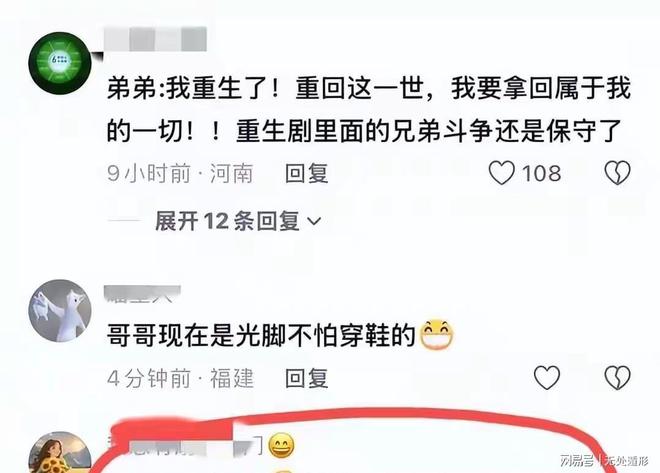 厉兵秣马!中国男篮13日再迎热身赛,冲刺世预赛第四窗口期比赛