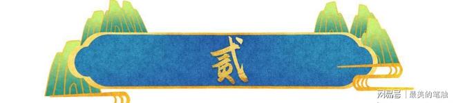 2年7000万！哈登续约基本敲定！！