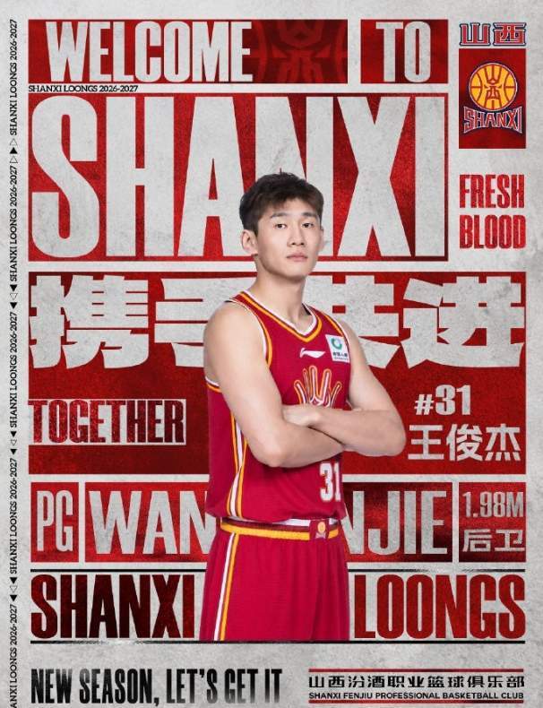 穆里尼奥拆台老东家!曼联又要被皇马截胡!前两次已经吃大亏