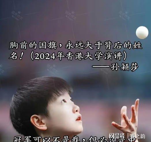 芒果台又押错宝！《披哥2026》力捧曹骏和颜安，真正的黑马其实是这三位