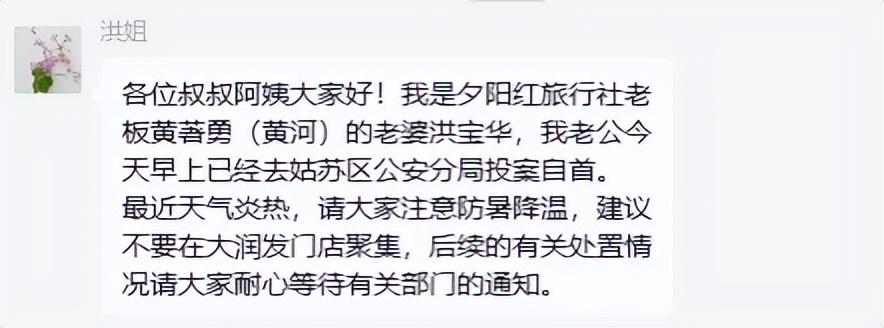 爆炸物有多少?咋来的?山东临沂居民区平房爆炸,已致1人死亡2人失联紧急安置150人