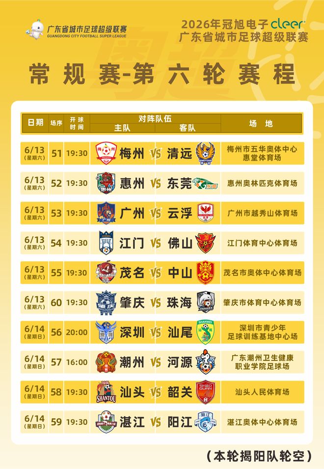 达达里奥的无删减影片,太生猛了