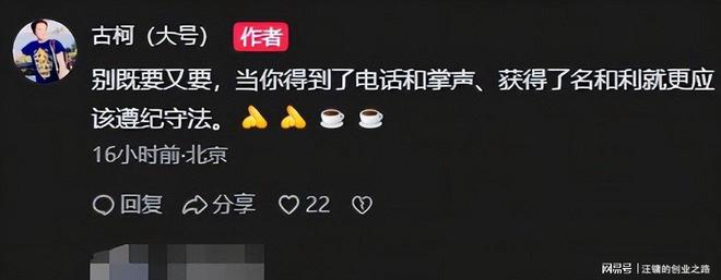 19点59分！山东男篮作出决定，梯队球员迎福音 走自主培养路线