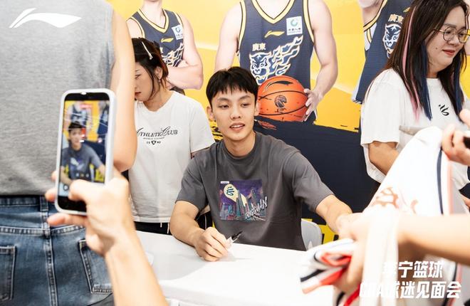 世界杯后是否退役，马宁哽咽回应