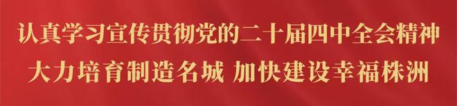 升学宴5死再升级！亲历者终于说出实情，墙塌另有原因，本可避免