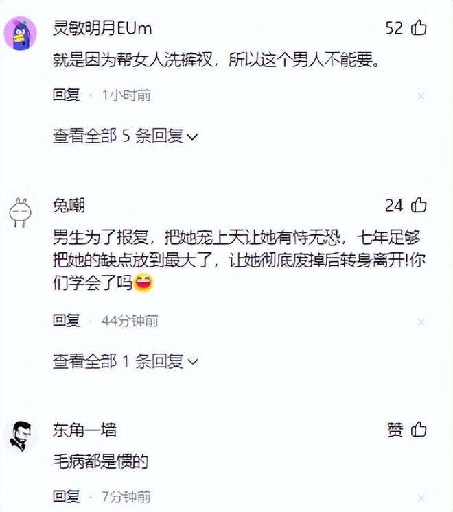 瓦林卡申请美网外卡，他能完成“四大满贯式谢幕”吗？