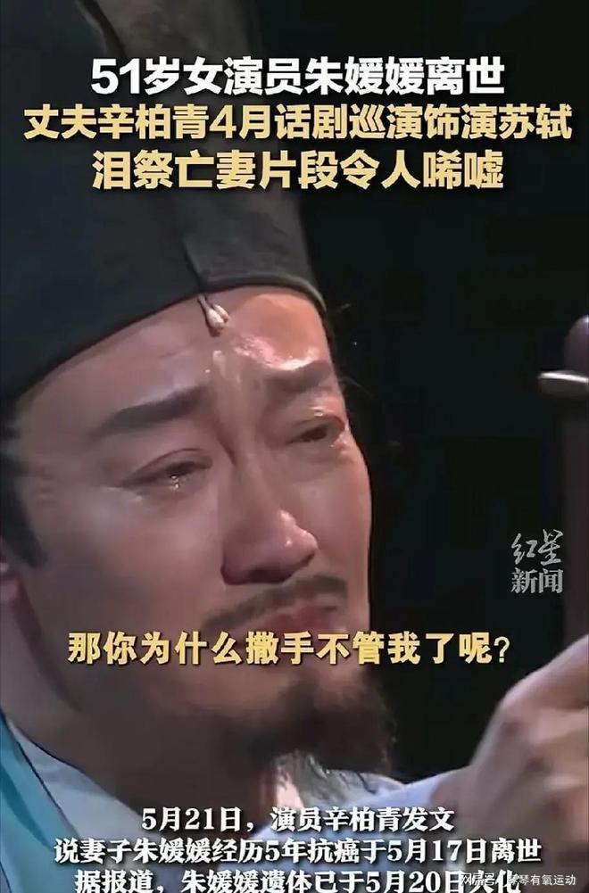 34岁萨拉赫自由身签土超豪门2年!年薪1700万欧 沙特土豪抢人失败