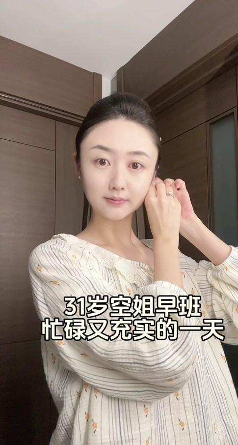 “技术删除”处理舆情,多个判刑案例已上公安部最高法官网