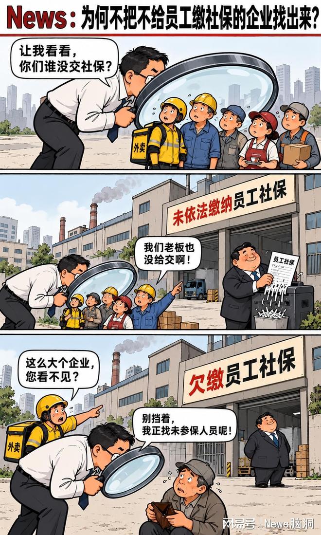 牛奶能天天喝吗?提醒:过了70岁,喝牛奶要牢记4个关键点