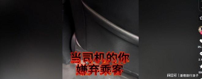 “蜘蛛侠”好兄弟结婚了！三天庄园婚礼照曝光，“荷兰弟”夫妇出席