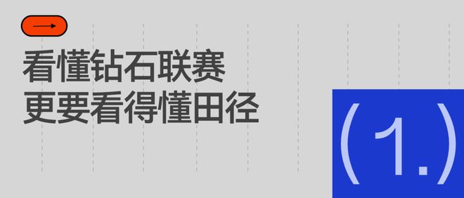 国乒男团摘银,王楚钦赛后微博评论区10分钟1W+评论:辛苦了