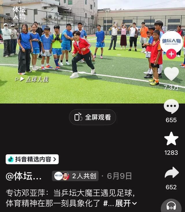 2026年还在坚持开油车而绝不买电车的人,都是富有远见的!