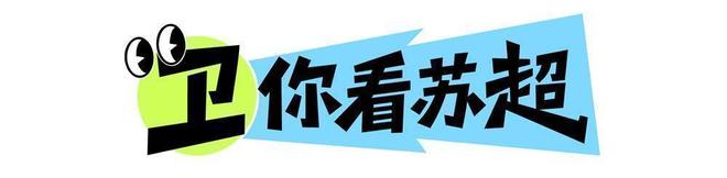 锐评：郑钦文申请外卡网友吵翻了，获得外卡网友更加吵翻了