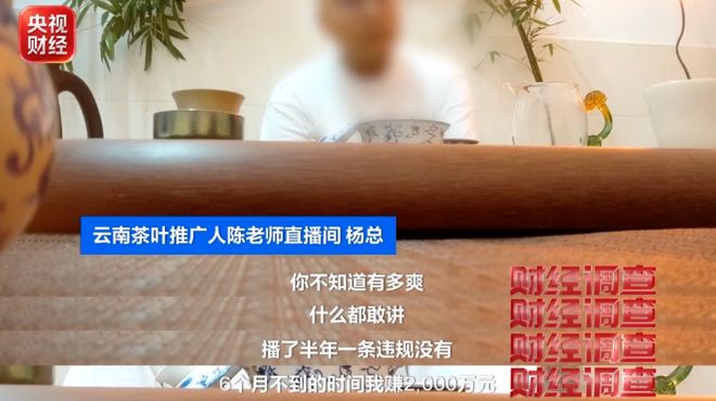 CBA最滑稽一幕诞生!广东克星入选全明星后被裁:这下篮协该懵了