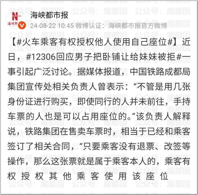 高盛发声：中国白酒最困难的阶段已经过去！上调古井贡酒、今世缘等评级