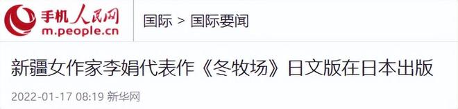 一个男人，如果把烟酒都戒掉，十有八九是这四个目的，很准