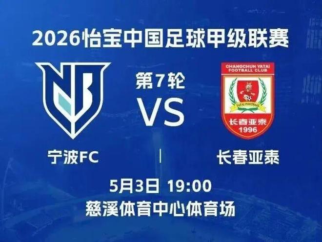 詹姆斯乔丹都没做到,文班亚马却自信能单场砍100分!