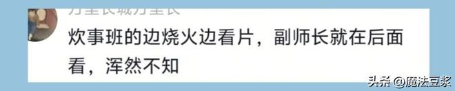 郑钦文首轮战伊埃拉让华盛顿观赛热情飙升，张帅意外出局爆出大冷