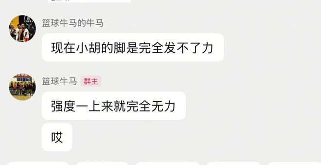 承诺开玩笑:去年车企集体承诺"60天内付款",一个都没做到!小鹏汽车最猛,一口气拉长57天!
