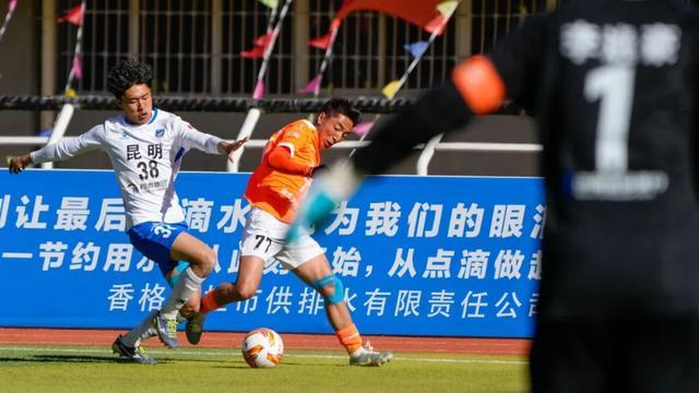 首创证券冠名赞助2026年PPA北京公开赛完美落幕