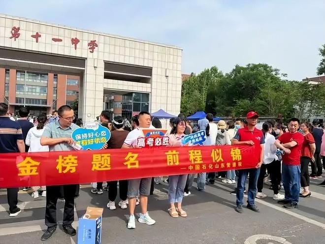 博格巴：既然阿森纳都能夺冠，那曼联三年之内也绝对可以