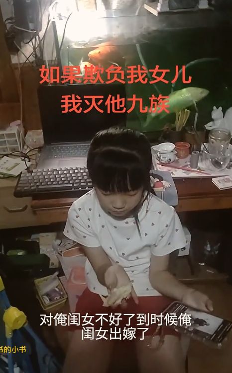 “我女儿是榴莲和海鲜养大的”，贫民窟公主火了，网友：自己留着吧