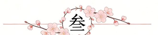 恩科洛洛：为赢球和重返赛场开心，我的感觉也是越来越好