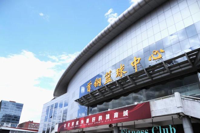 哈登涉枪被捕 骑士发声明回应