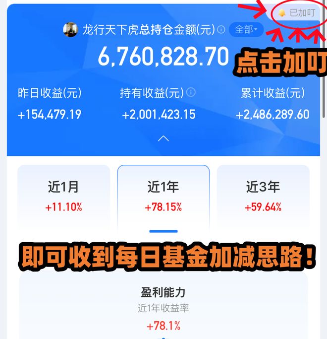 疲惫到坐下即睡，医生点破：蛋白质摄入不足或是主因