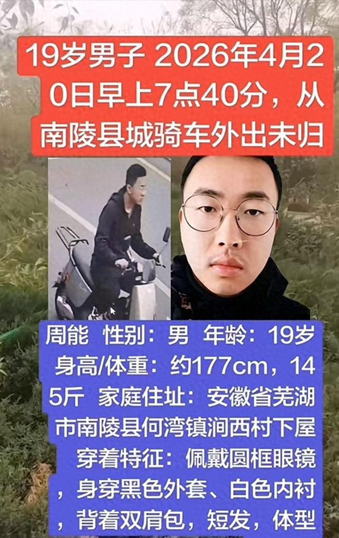 痛风糖果竟掺处方药废料,成本仅7元卖到598元,涉事企业被罚没款3.8亿余元,责任人被追究刑事责任,细节披露