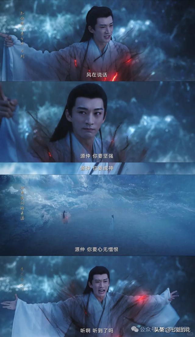 名记：快船不可能取消小卡交易 被罚5年首轮后太需要猛龙选秀权