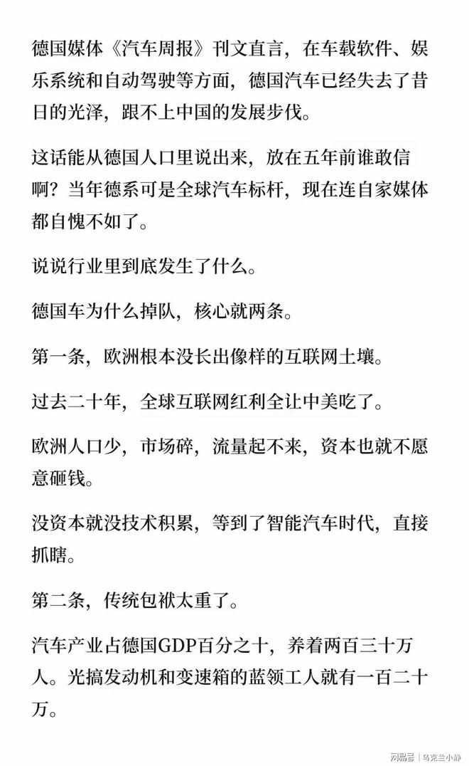 中国女篮最新大名单揭晓，宫鲁鸣淘汰爱徒，韩旭李月汝三主力缺席