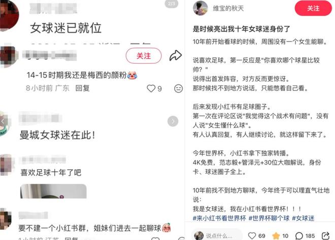 天塌了！全是上亿细菌！家家户户天天在用，别不知道了！快看看！