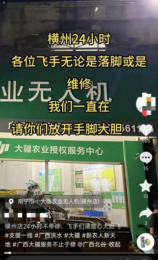 宇树上市答谢宴未见茅台，不是白酒黄了，而是王兴兴们逻辑变了