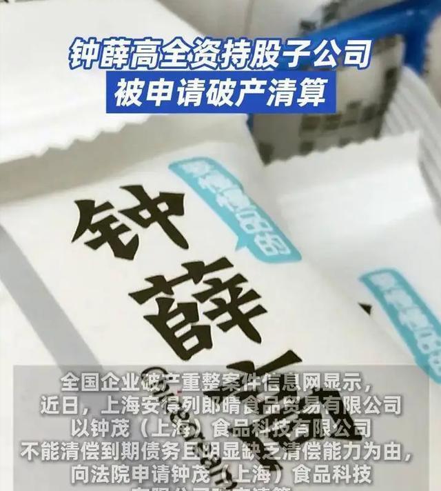 断层领跑！中国队已获66金，金牌数等同于其余所有代表团总和