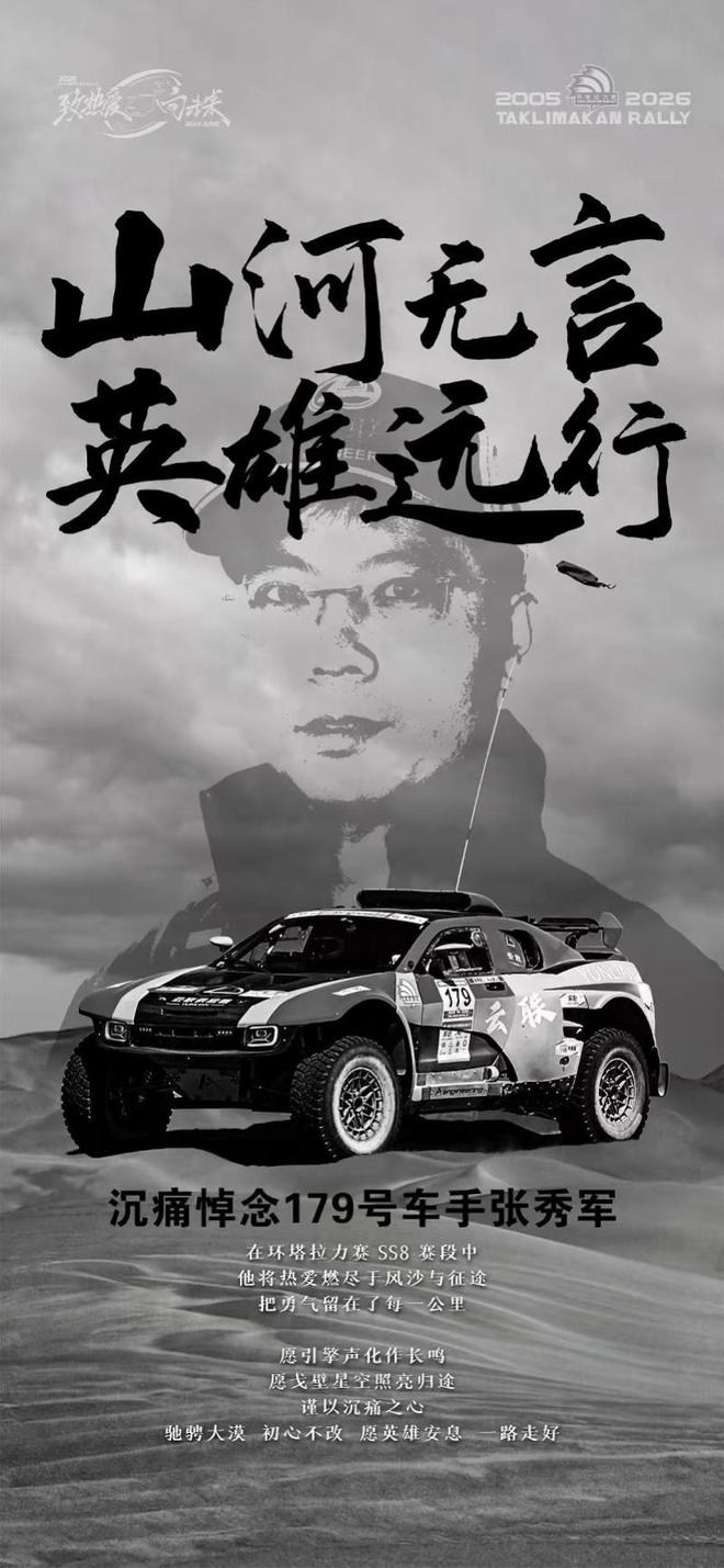 不打了！又有球星退出CBA！曝签约千万年薪天价合同