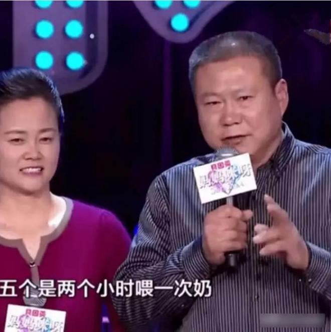 69岁沈祥福再战绿茵,做河北青训领航人