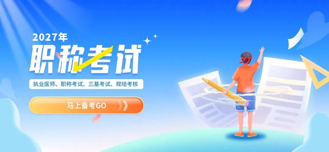 国际篮联重大官宣!中国男篮亚运会喜从天降,全国产阵容正式就位