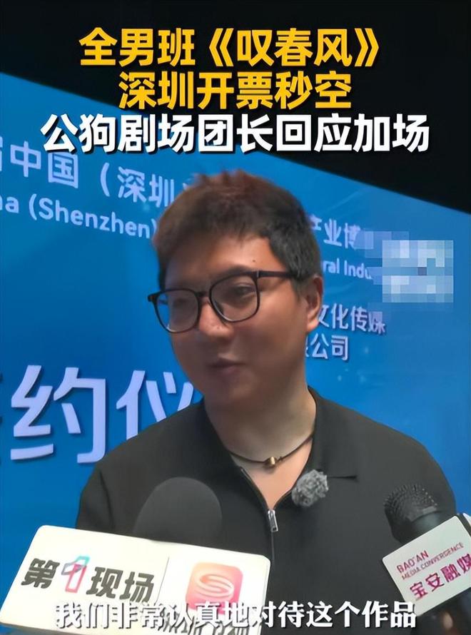 广东佛山拟规定：临街的阳台外、窗外，不得晾晒有碍市容的物品