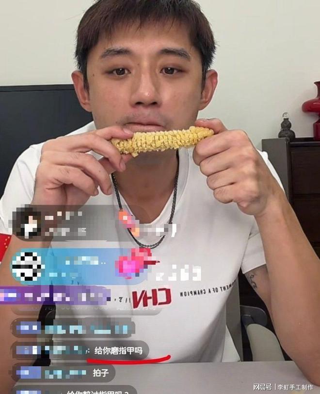 31岁238天，麦金成为苏格兰队史最年长的世界杯进球球员